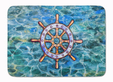 Load image into Gallery viewer, Steering Wheel Helm Machine Washable Memory Foam Mat BB5349RUG