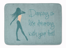 Load image into Gallery viewer, Dancing is Like Dreaming #2 Machine Washable Memory Foam Mat BB5380RUG