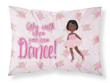 Load image into Gallery viewer, Ballet African American Short Hair Fabric Standard Pillowcase – Artistic Decorative Front, White Back BB5384PILLOWCASE