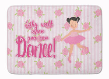 Load image into Gallery viewer, Ballet Pigtails Machine Washable Memory Foam Mat BB5386RUG
