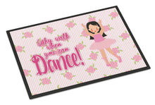 Load image into Gallery viewer, Ballet Long Dark Hair Doormat - 18x27 Decorative Floor Mat – Indoor/Outdoor Rug with Artistic Flair BB5388MAT