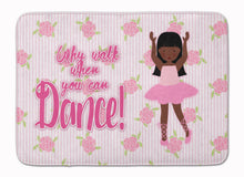 Load image into Gallery viewer, Ballet Long Hair African American Machine Washable Memory Foam Mat BB5389RUG