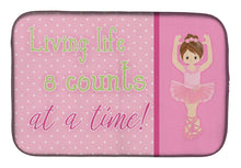 Load image into Gallery viewer, Ballet in 8 Counts Brunette Dish Drying Mat – Absorbent, Artistic Kitchen Essentials BB5396DDM