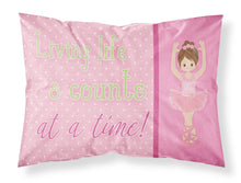 Load image into Gallery viewer, Ballet in 8 Counts Brunette Fabric Standard Pillowcase – Artistic Decorative Front, White Back BB5396PILLOWCASE