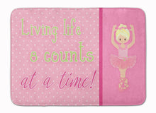 Load image into Gallery viewer, Ballet in 8 Counts Blonde Machine Washable Memory Foam Mat BB5397RUG