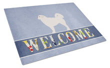 Load image into Gallery viewer, Polish Tatra Sheepdog Welcome Glass Cutting Boards – Durable, Decorative Kitchen Art Large BB5531LCB