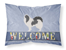Load image into Gallery viewer, Japanese Chin Welcome Fabric Standard Pillowcase – Artistic Decorative Front, White Back BB5541PILLOWCASE