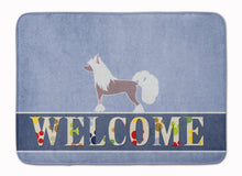 Load image into Gallery viewer, Chinese Crested Welcome Machine Washable Memory Foam Mat BB5547RUG
