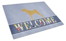 Load image into Gallery viewer, Shar Pei Merry Welcome Glass Cutting Boards – Durable, Decorative Kitchen Art Large BB5556LCB