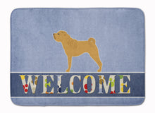 Load image into Gallery viewer, Shar Pei Merry Welcome Machine Washable Memory Foam Mat BB5556RUG