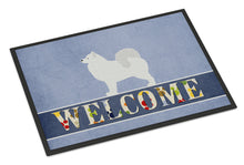 Load image into Gallery viewer, Samoyed Welcome Doormat - 18x27 Decorative Floor Mat – Indoor/Outdoor Rug with Artistic Flair BB5563MAT