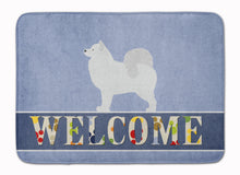 Load image into Gallery viewer, Samoyed Welcome Machine Washable Memory Foam Mat BB5563RUG