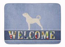 Load image into Gallery viewer, Anatolian Shepherd Welcome Machine Washable Memory Foam Mat BB5581RUG