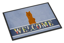 Load image into Gallery viewer, Karelian Bear Dog Welcome Doormat - 18x27 Decorative Floor Mat – Indoor/Outdoor Rug with Artistic Flair BB5603MAT