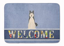 Load image into Gallery viewer, West Siberian Laika Spitz Welcome Machine Washable Memory Foam Mat BB5606RUG