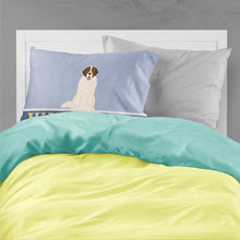 Load image into Gallery viewer, Moscow Watchdog Welcome Fabric Standard Pillowcase – Artistic Decorative Front, White Back BB5608PILLOWCASE