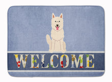 Load image into Gallery viewer, White German Shepherd Welcome Machine Washable Memory Foam Mat BB5626RUG