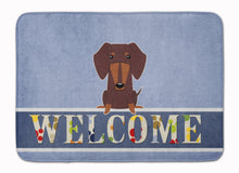 Load image into Gallery viewer, Dachshund Chocolate Welcome Machine Washable Memory Foam Mat BB5712RUG