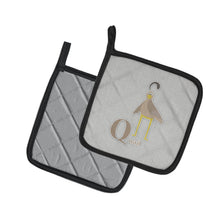 Load image into Gallery viewer, Alphabet Q for Quail Pot Holders - Set of 2 - Heat-Resistant Kitchen Essentials BB5742PTHD