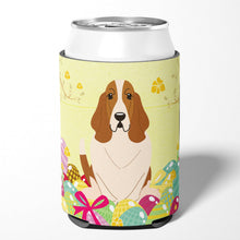 Load image into Gallery viewer, Easter Eggs Basset Hound Can or Bottle Hugger BB6021CC