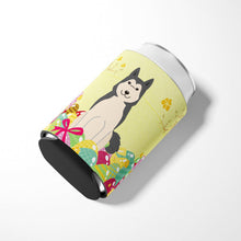 Load image into Gallery viewer, Easter Eggs West Siberian Laika Spitz Can or Bottle Hugger BB6025CC