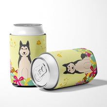 Load image into Gallery viewer, Easter Eggs West Siberian Laika Spitz Can or Bottle Hugger BB6025CC
