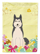 Load image into Gallery viewer, Easter Eggs West Siberian Laika Spitz Garden Flag - Outdoor Decorative Yard Flag BB6025GF