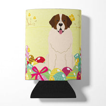 Load image into Gallery viewer, Easter Eggs Moscow Watchdog Can or Bottle Hugger BB6027CC