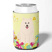 Load image into Gallery viewer, Easter Eggs Samoyed Can or Bottle Hugger BB6030CC