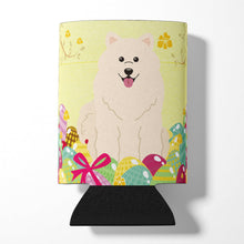 Load image into Gallery viewer, Easter Eggs Samoyed Can or Bottle Hugger BB6030CC
