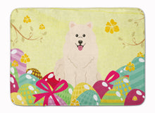 Load image into Gallery viewer, Easter Eggs Samoyed Machine Washable Memory Foam Mat BB6030RUG