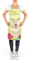 Load image into Gallery viewer, Easter Eggs White German Shepherd Apron – Artist-Designed Kitchen, BBQ &amp; Craft Apron BB6045APRON