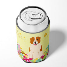 Load image into Gallery viewer, Easter Eggs Central Asian Shepherd Dog Can or Bottle Hugger BB6049CC