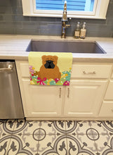 Load image into Gallery viewer, Easter Eggs English Bulldog Red Kitchen Towel – Artistic Dish Towel for Everyday Use BB6122KTWL