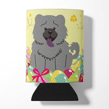 Load image into Gallery viewer, Easter Eggs Chow Chow Blue Can or Bottle Hugger BB6139CC