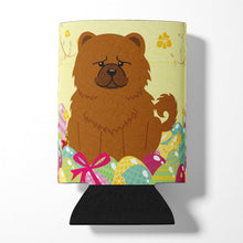 Load image into Gallery viewer, Easter Eggs Chow Chow Red Can or Bottle Hugger BB6142CC