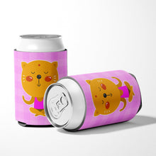 Load image into Gallery viewer, Yoga Cat Can or Bottle Hugger BB6728CC