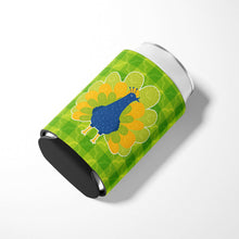 Load image into Gallery viewer, Pretty Peacock Can or Bottle Hugger BB6770CC