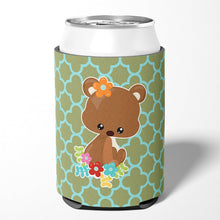 Load image into Gallery viewer, Baby Brown Bear Can or Bottle Hugger BB6797CC