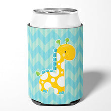 Load image into Gallery viewer, Boy Giraffe Can or Bottle Hugger BB6821CC