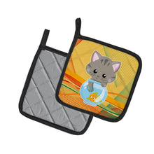 Load image into Gallery viewer, Kitten in the Fish Bowl Pot Holders - Set of 2 - Heat-Resistant Kitchen Essentials BB6879PTHD