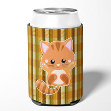 Load image into Gallery viewer, Hooray Kitten Can or Bottle Hugger BB6882CC