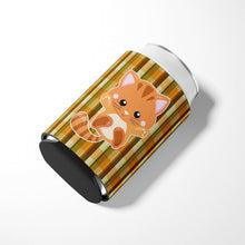 Load image into Gallery viewer, Hooray Kitten Can or Bottle Hugger BB6882CC