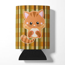 Load image into Gallery viewer, Hooray Kitten Can or Bottle Hugger BB6882CC