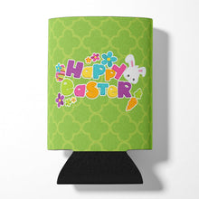Load image into Gallery viewer, Happy Easter Green Quatrafoil Can or Bottle Hugger BB6900CC