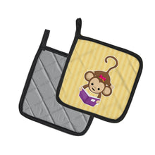 Load image into Gallery viewer, Monkey Reading Pot Holders - Set of 2 - Heat-Resistant Kitchen Essentials BB7015PTHD