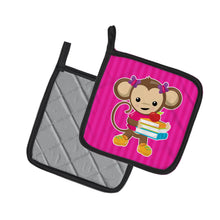 Load image into Gallery viewer, Monkey and School books Pot Holders - Set of 2 - Heat-Resistant Kitchen Essentials BB7018PTHD