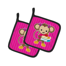 Load image into Gallery viewer, Monkey and School books Pot Holders - Set of 2 - Heat-Resistant Kitchen Essentials BB7018PTHD