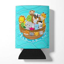 Load image into Gallery viewer, Noah's Ark Can or Bottle Hugger BB7021CC