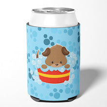 Load image into Gallery viewer, Puppy taking a bath Can or Bottle Hugger BB7077CC